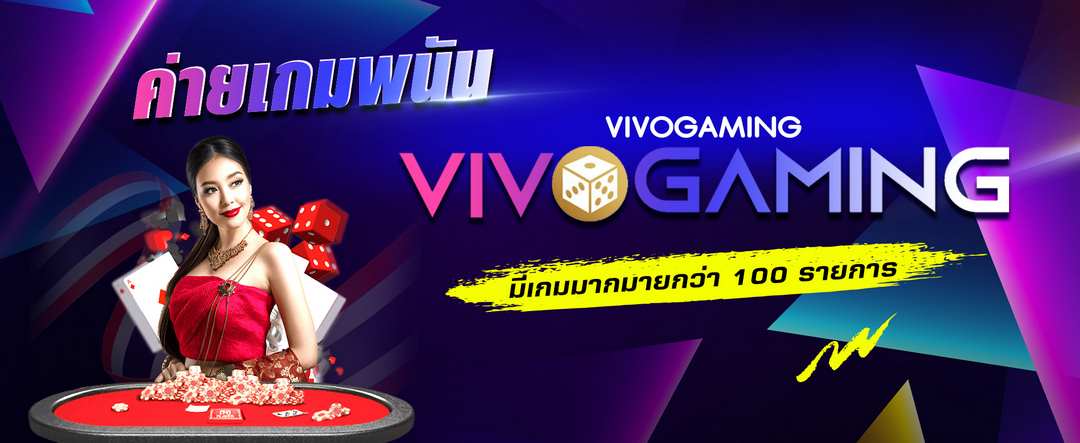 Vivo Gaming (VG) mang den nhung tro choi tuyet voi